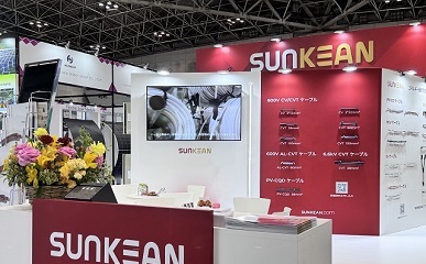 Spring To Tokyo, SUNKEAN schittert tijdens Smart Energy Week 2024
        