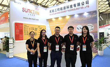  2020  SNEC shanghai  fabrikant van zonne-energie gerelateerde producten
