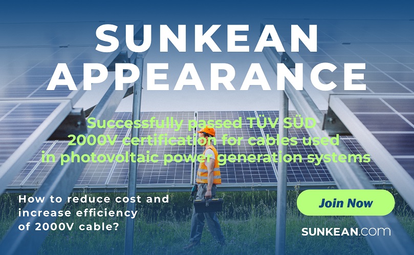 SUNKEAN voldoet aan de TÜV Süd-certificering van 2000V-kabel voor PV-stroomopwekkingssystemen
    