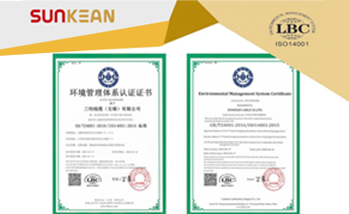 SUNKEAN heeft het ISO14001:2015 Environmental Management System (EMS)-certificaat behaald