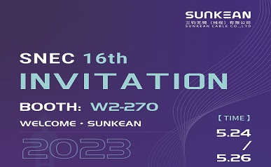 Welkom om SUNKEAN te ontmoeten op SNEC PV Power Expo 2023